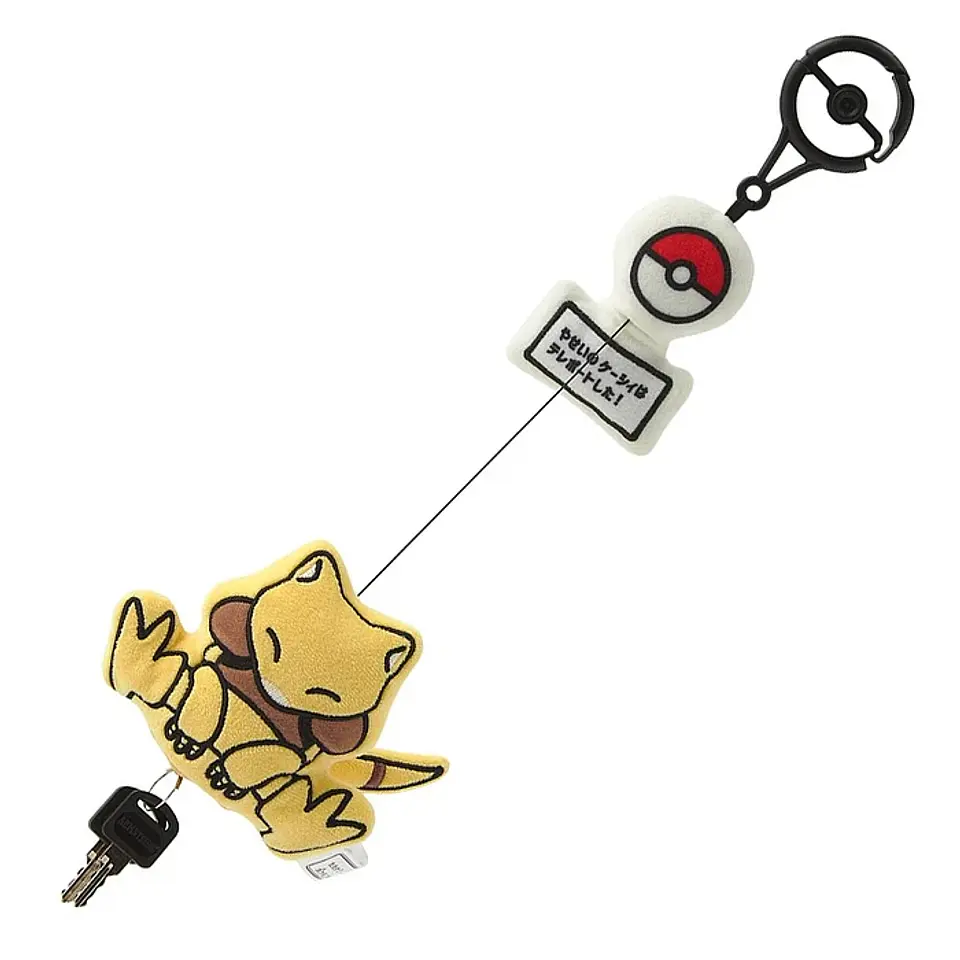 Run Away Pokémon! Peluche Mascota · Abra 3