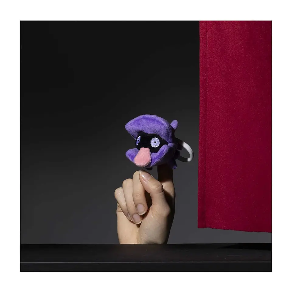 Pokémon Theater: Shellder – Finger Puppet Plush 3
