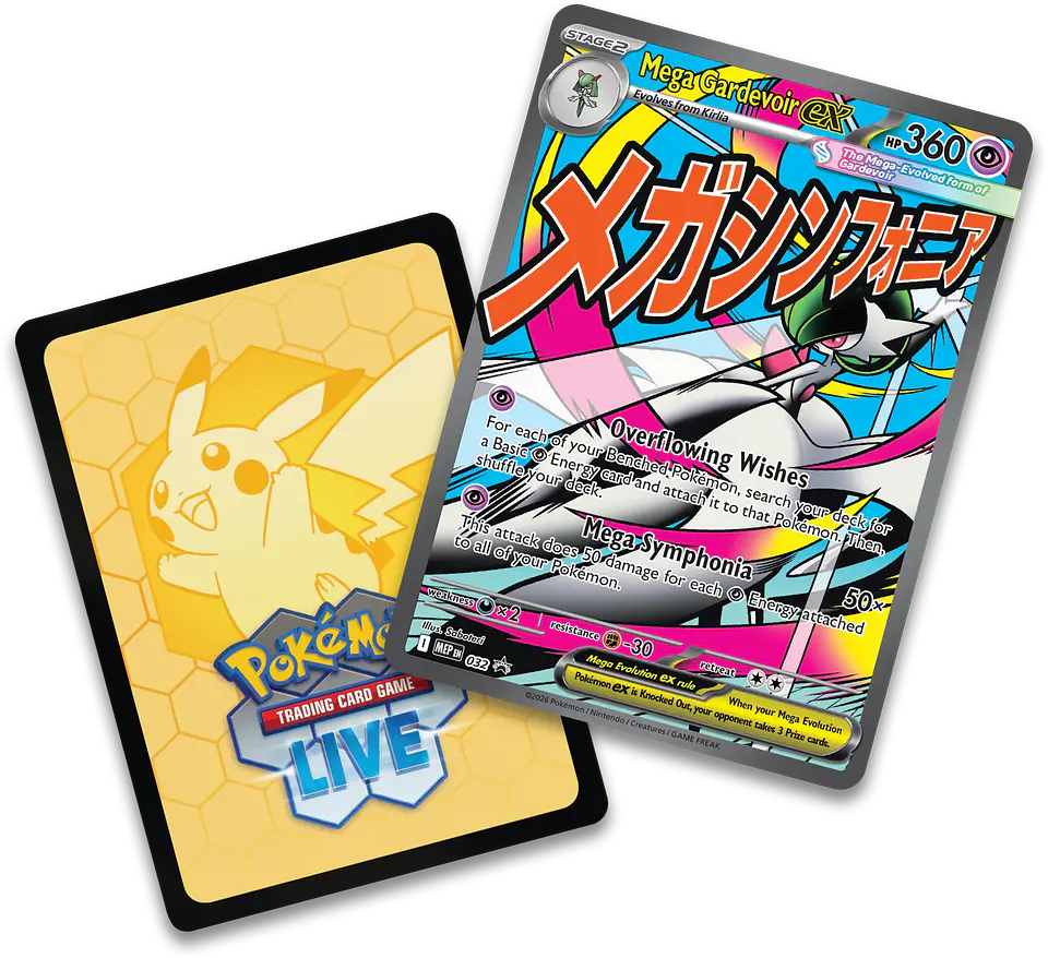 ASCENDED HEROES PREMIUM POSTER COLLECTION INGLÉS - MEGA GARDEVOIR EX 3