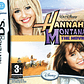 Hannah Montana: The Movie - Nintendo DS - Miniatura 1