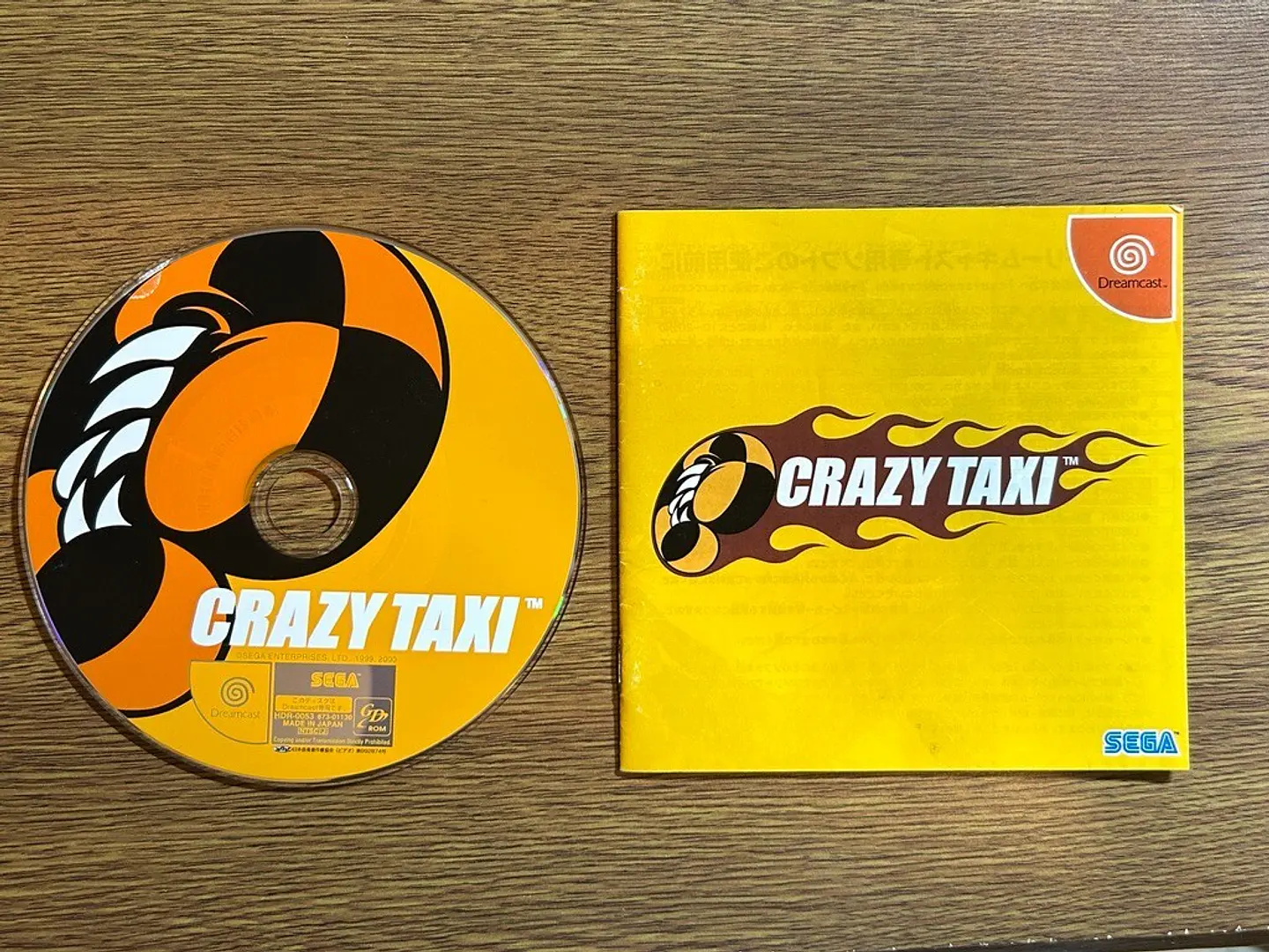 Crazy Taxi Dreamcast 3