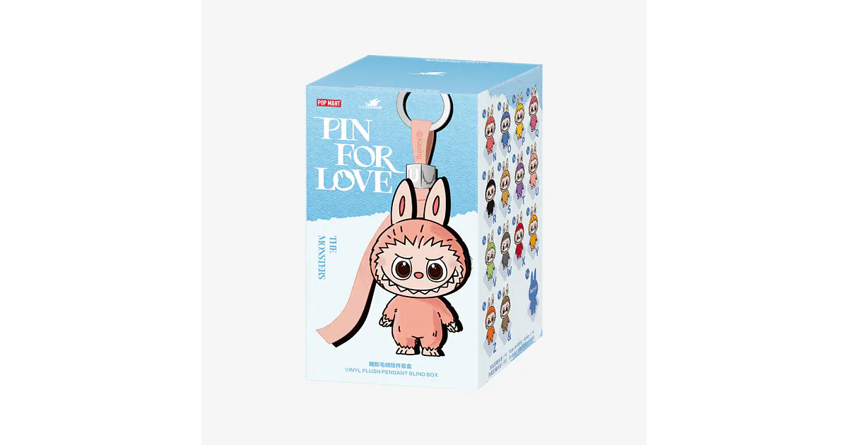 labubu pin for love - original (N-Z)
