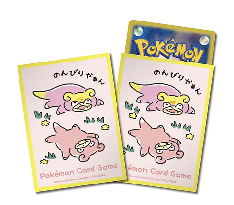 Slowpro Sleeves Don Don Donkan Yaan? 64