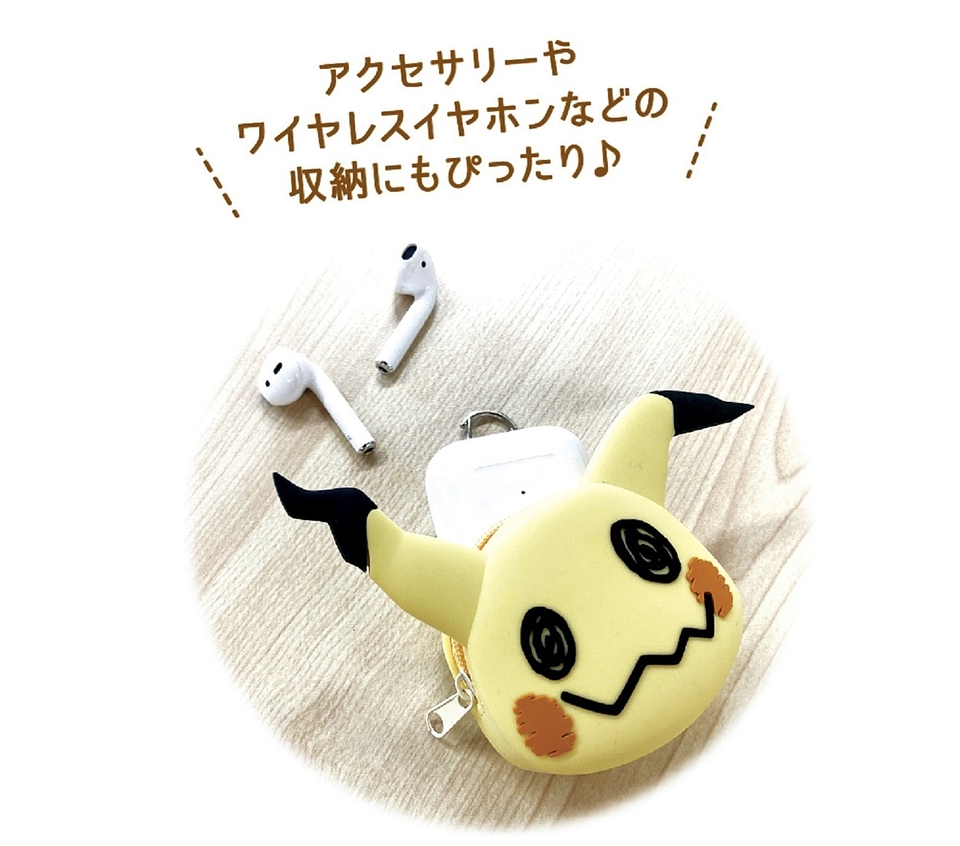 Mini Pouch de Silicona – Mimikyu 4