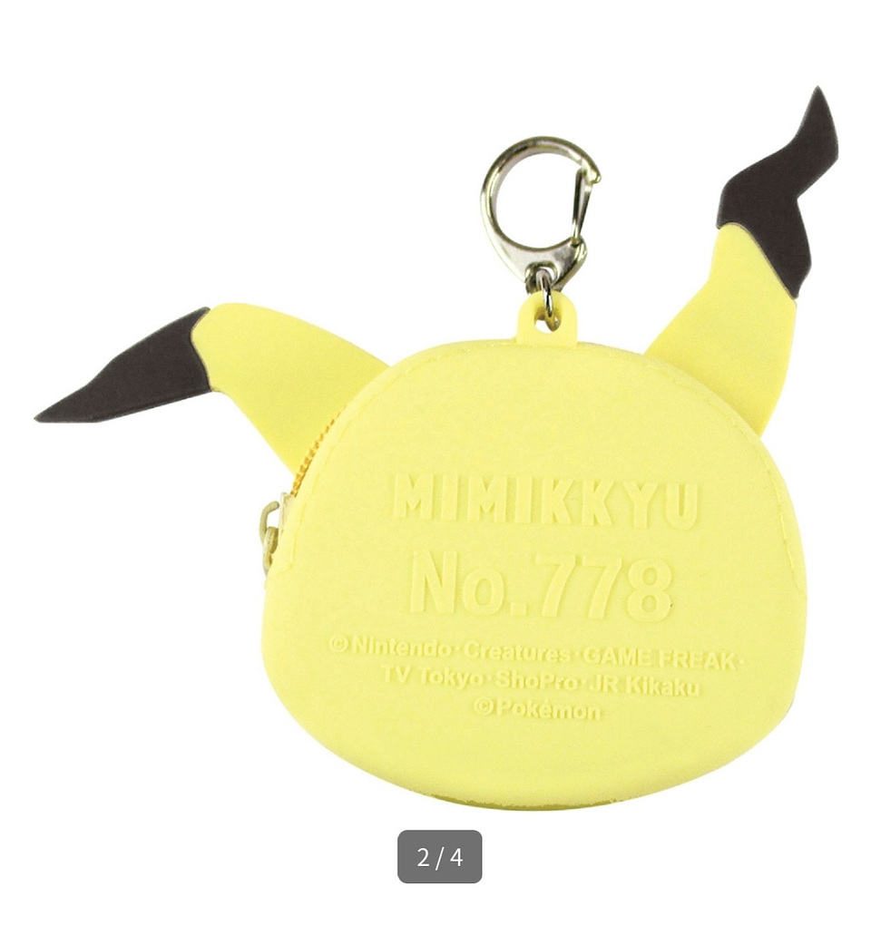 Mini Pouch de Silicona – Mimikyu 2
