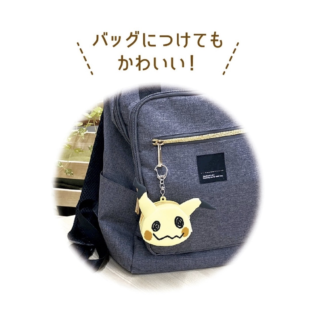 Mini Pouch de Silicona – Mimikyu 3