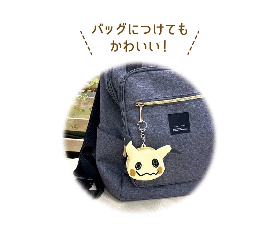 Mini Pouch de Silicona – Mimikyu 3