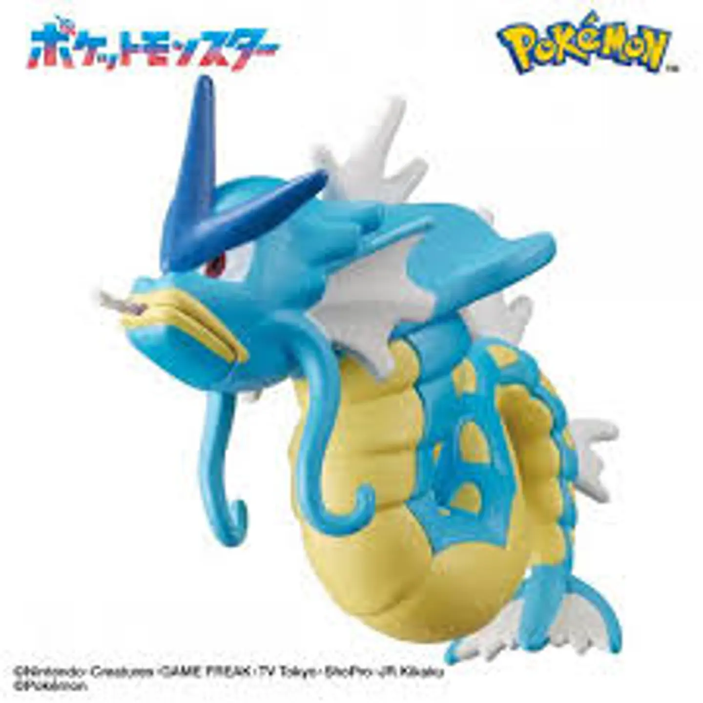 Pesca Pokémon en el Baño 10