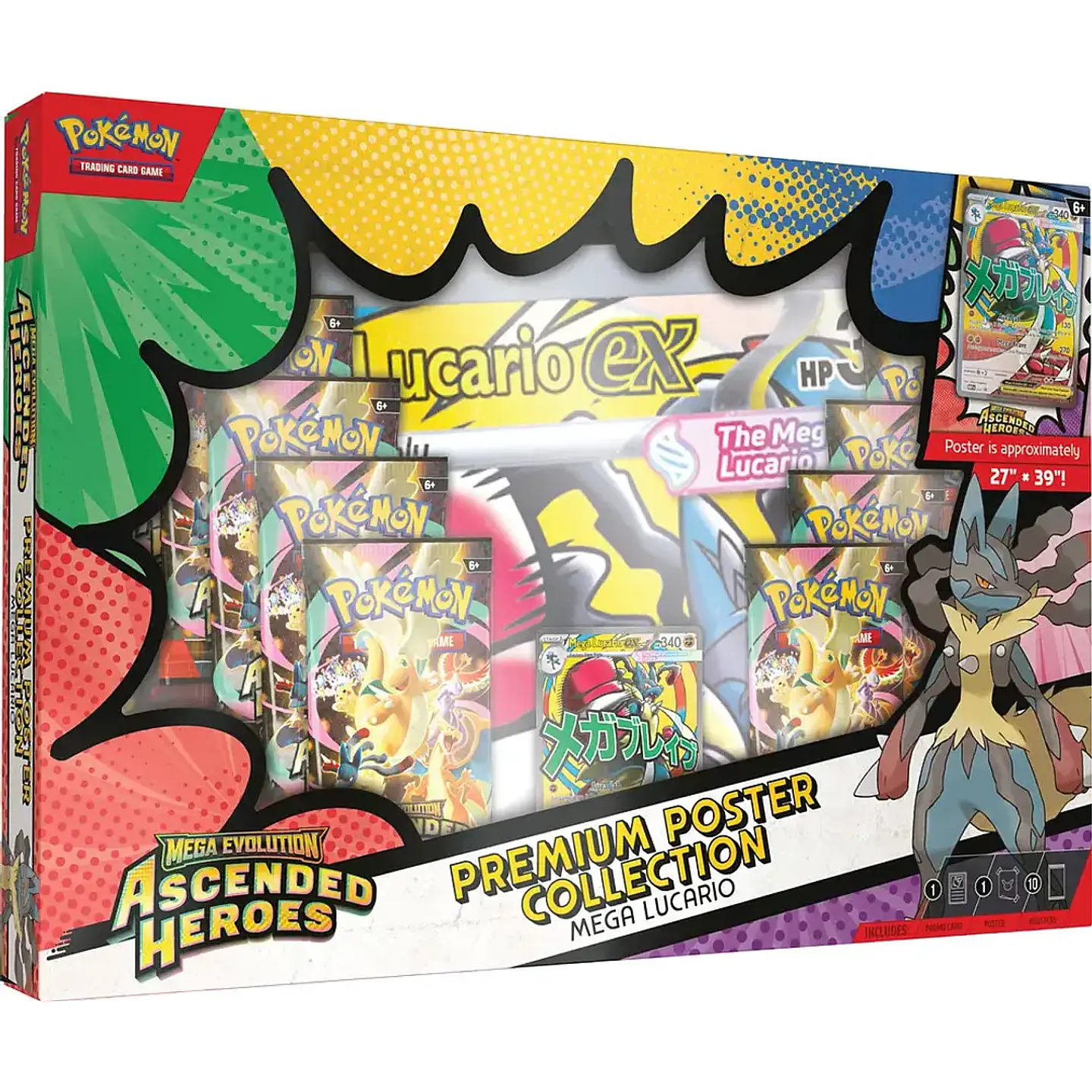 PREMIUM POSTER COLLECTION MEGA GARDEVOIR-LUCARIO EX INGLÉS 6
