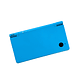 Consola Nintendo DSi Azul – Completa - thumbnail 2
