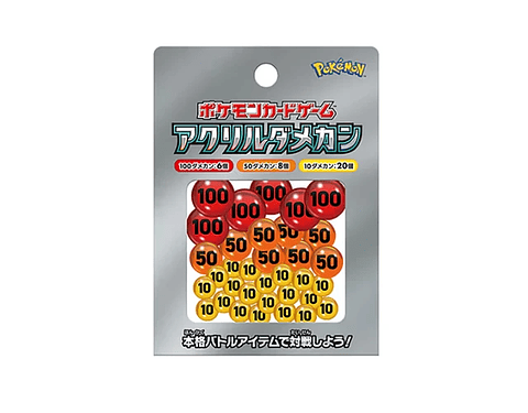 Contador de daño TCG Pokémon center Japón
