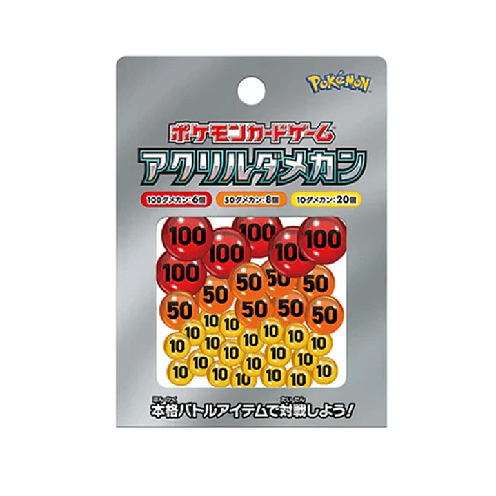 Contador de daño TCG Pokémon center Japón 1