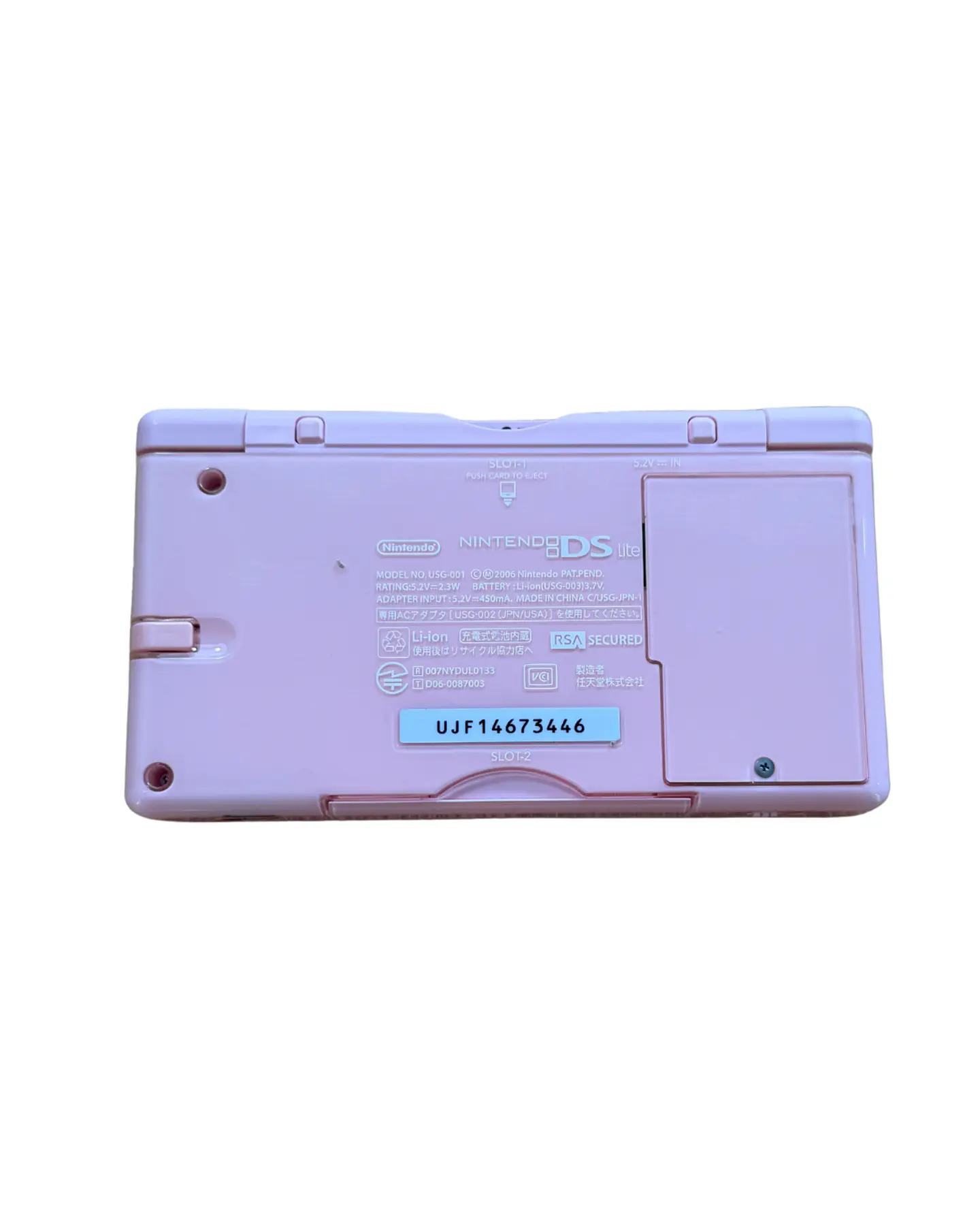 Consola Nintendo DS Lite Rosada 2