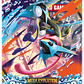 [PREVENTA 18/05/26] Mega Evolution Chaos Rising - Case Booster Box - Ingles - thumbnail 5