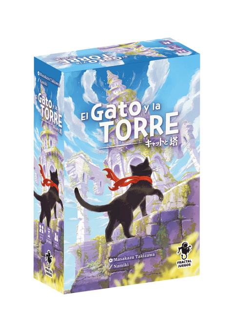 EL GATO Y LA TORRE