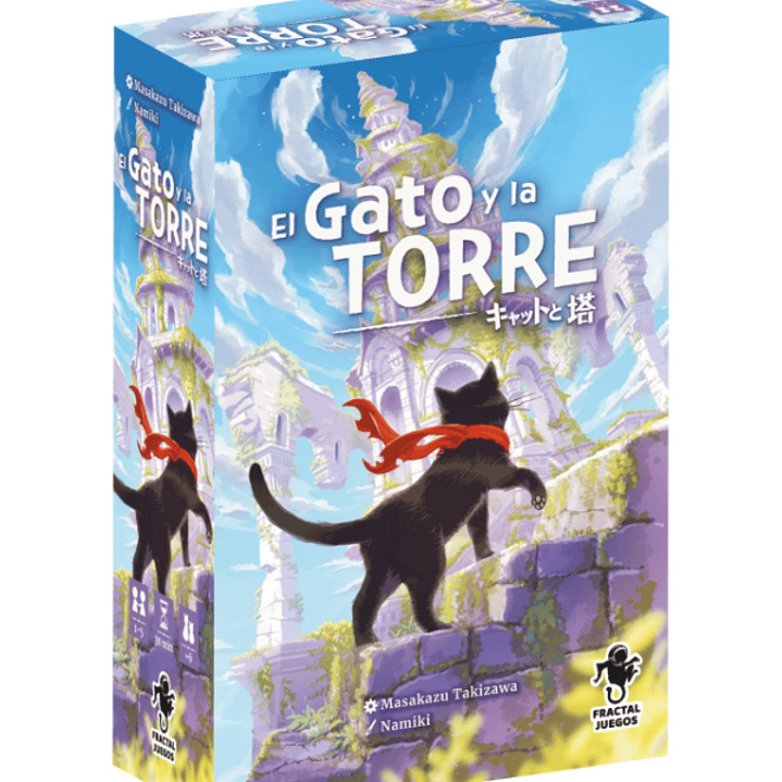 EL GATO Y LA TORRE 1