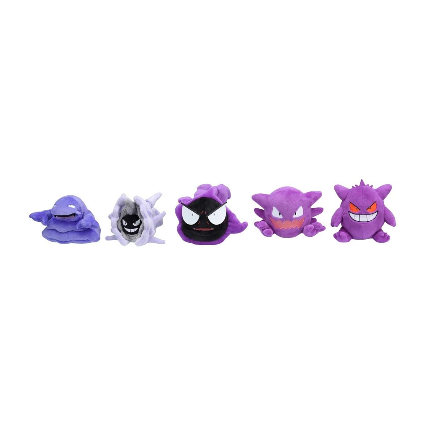 GASTLY SITTING CUTIES PLUSH – 16 CM 2