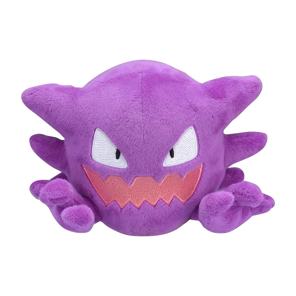 HAUNTER SITTING CUTIES PLUSH – 15 CM 1
