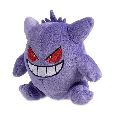 GENGAR SITTING CUTIES PLUSH 13 CM