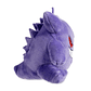 GENGAR SITTING CUTIES PLUSH 13 CM - thumbnail 2
