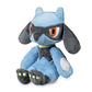 RIOLU SITTING CUTIES PLUSH – 13 CM  - Miniatura 1