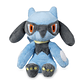 RIOLU SITTING CUTIES PLUSH – 13 CM  - Miniatura 4