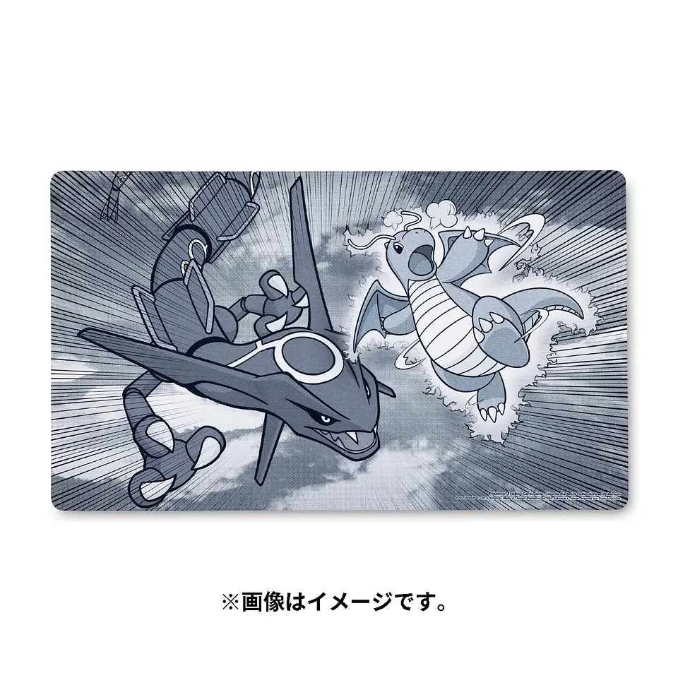 Playmat Dragonite vs Rayquaza  1