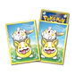 Fundas Pokémon – Togedemaru & Yamper | Pokémon Center Original - Miniatura 1