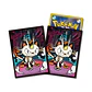 Fundas Pokémon Premium Gloss – Meowth | Pokémon Center Original - Miniatura 2