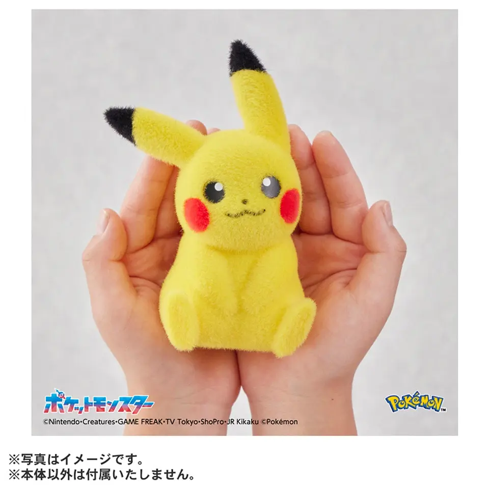 Pikachu Pokefuwa Interactivo – Tamaño Palma | Pokémon Center Original 2