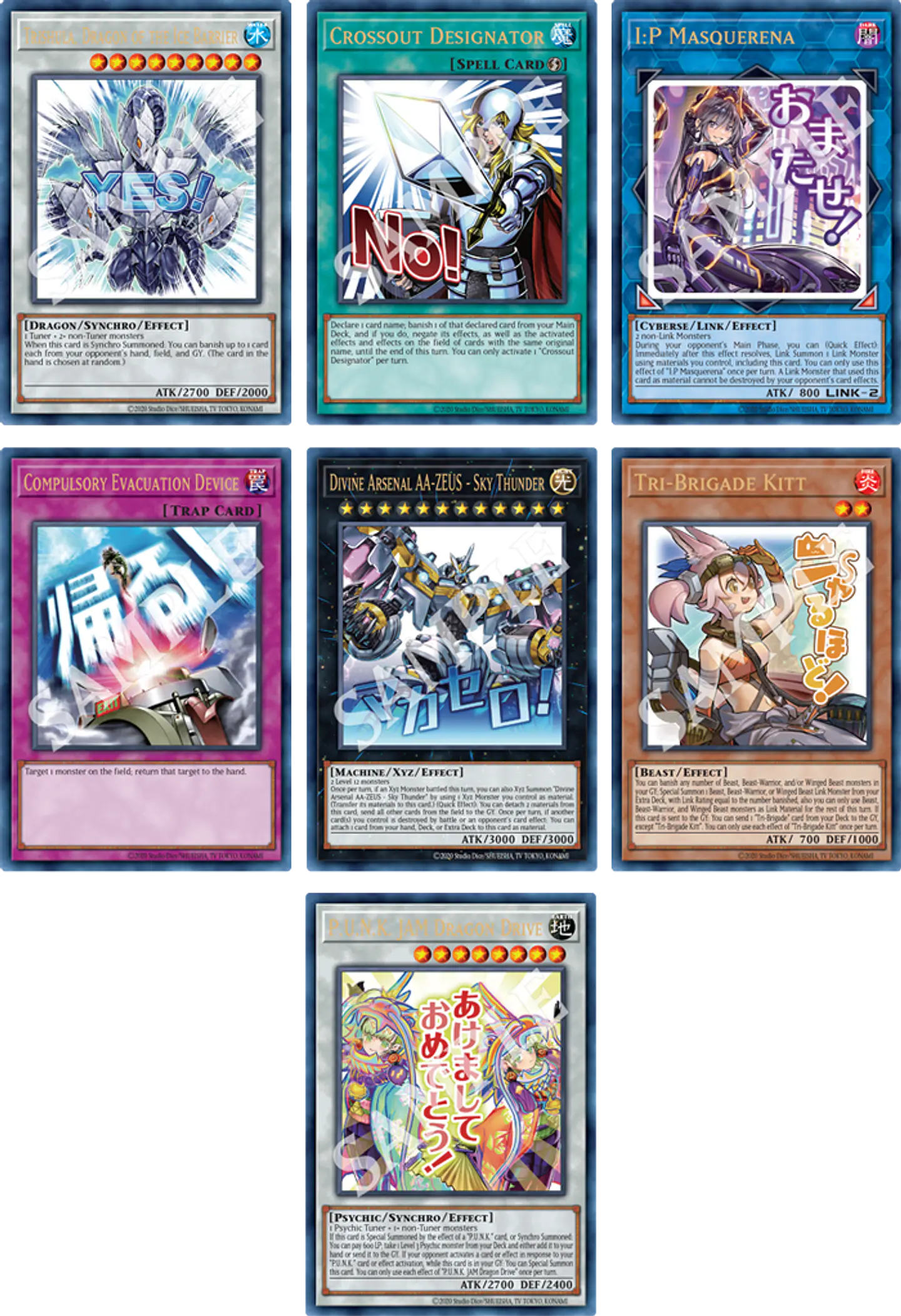 Sleeved Yu-Gi-Oh! Rarity Collection V (Inglés) 4