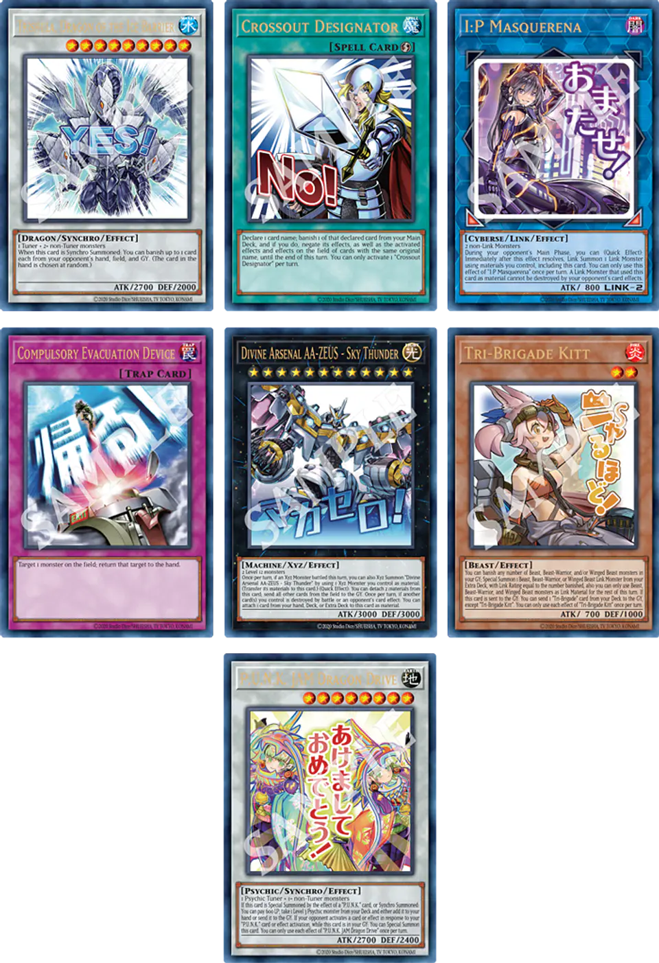 Sleeved Yu-Gi-Oh! Rarity Collection V (Inglés) 4