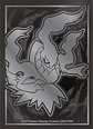 (PREVENTA) Mega Evolution — Pitch Black Elite Trainer Box INGLÉS  - Miniatura 9