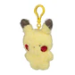 Pikachu Pokémon Lil' Friends Plush Key Chain - thumbnail 2