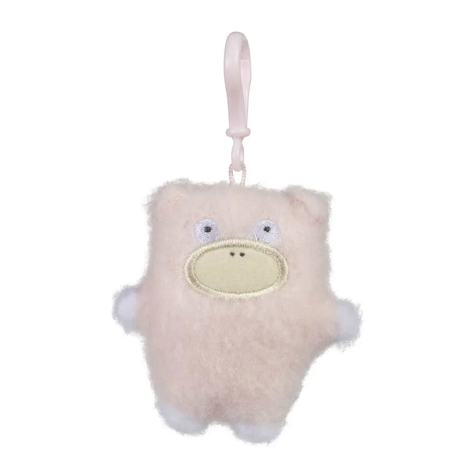 Slowpoke Pokémon Lil' Friends Plush Key Chain 3