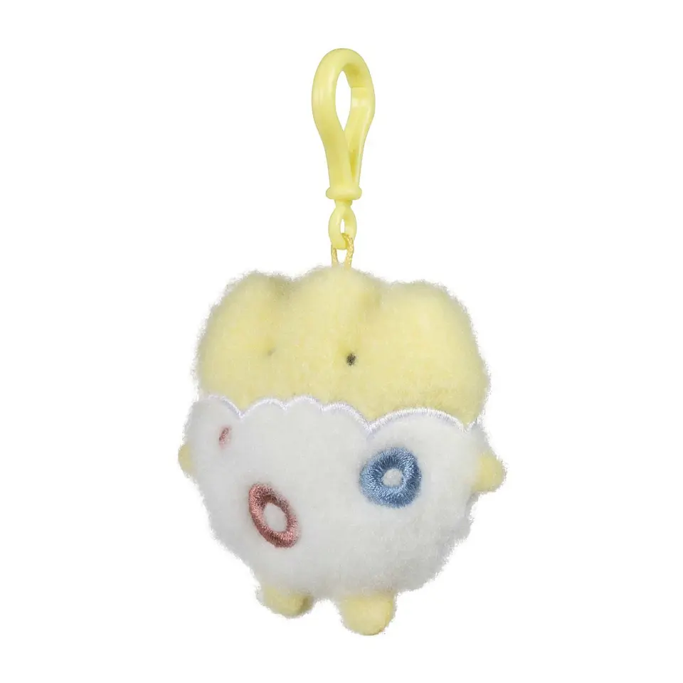 Togepi Pokémon Lil' Friends Plush Key Chain 1
