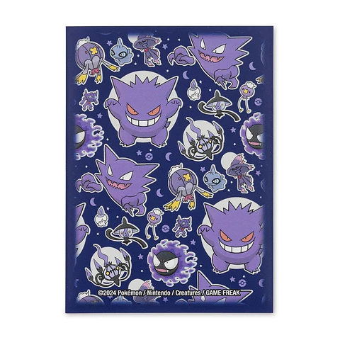 Ghostly Gathering Card Sleeves (65 Sleeves)