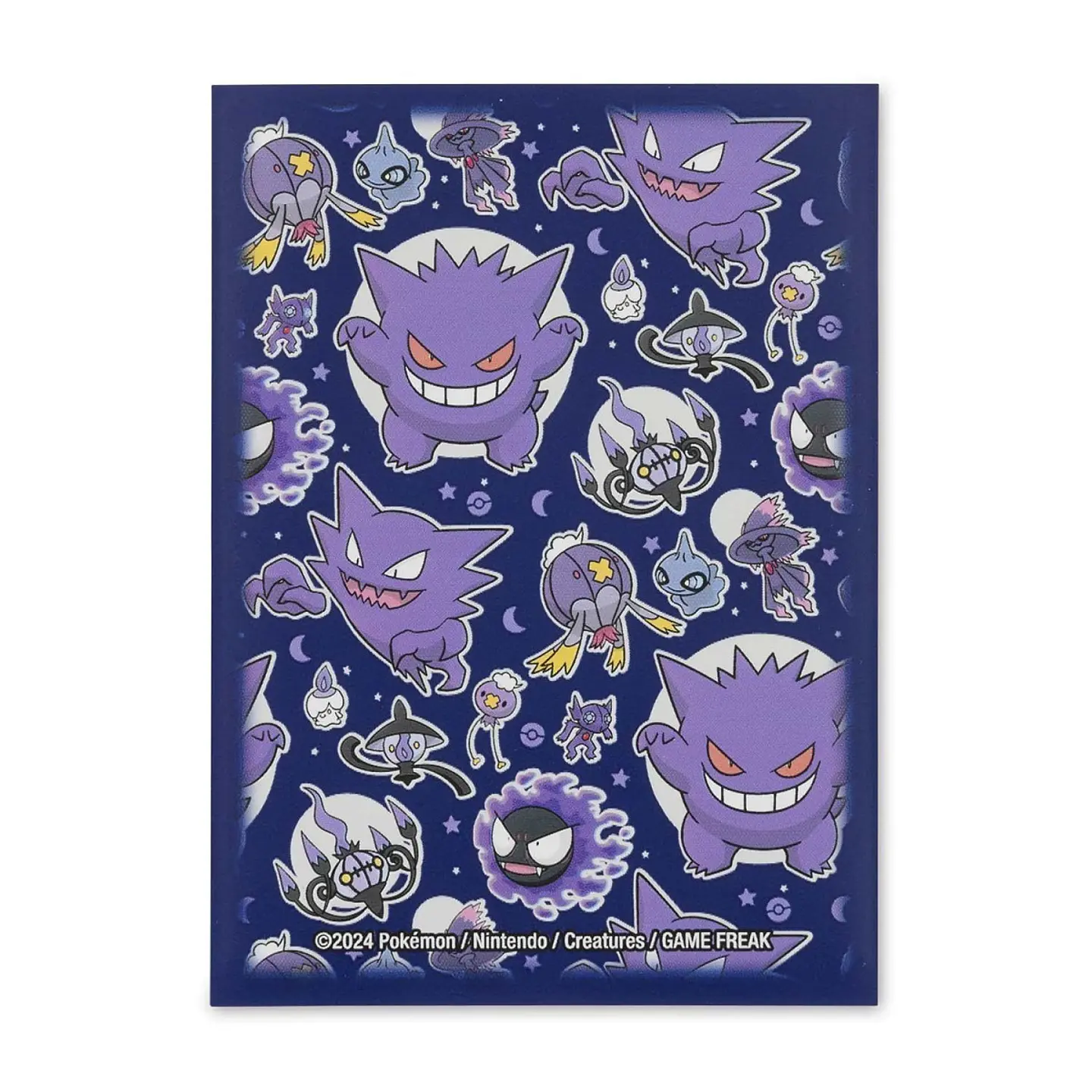 Ghostly Gathering Card Sleeves (65 Sleeves) 1
