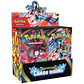 Mega Evolution Chaos Rising - Booster Box - ESPAÑOL - thumbnail 1