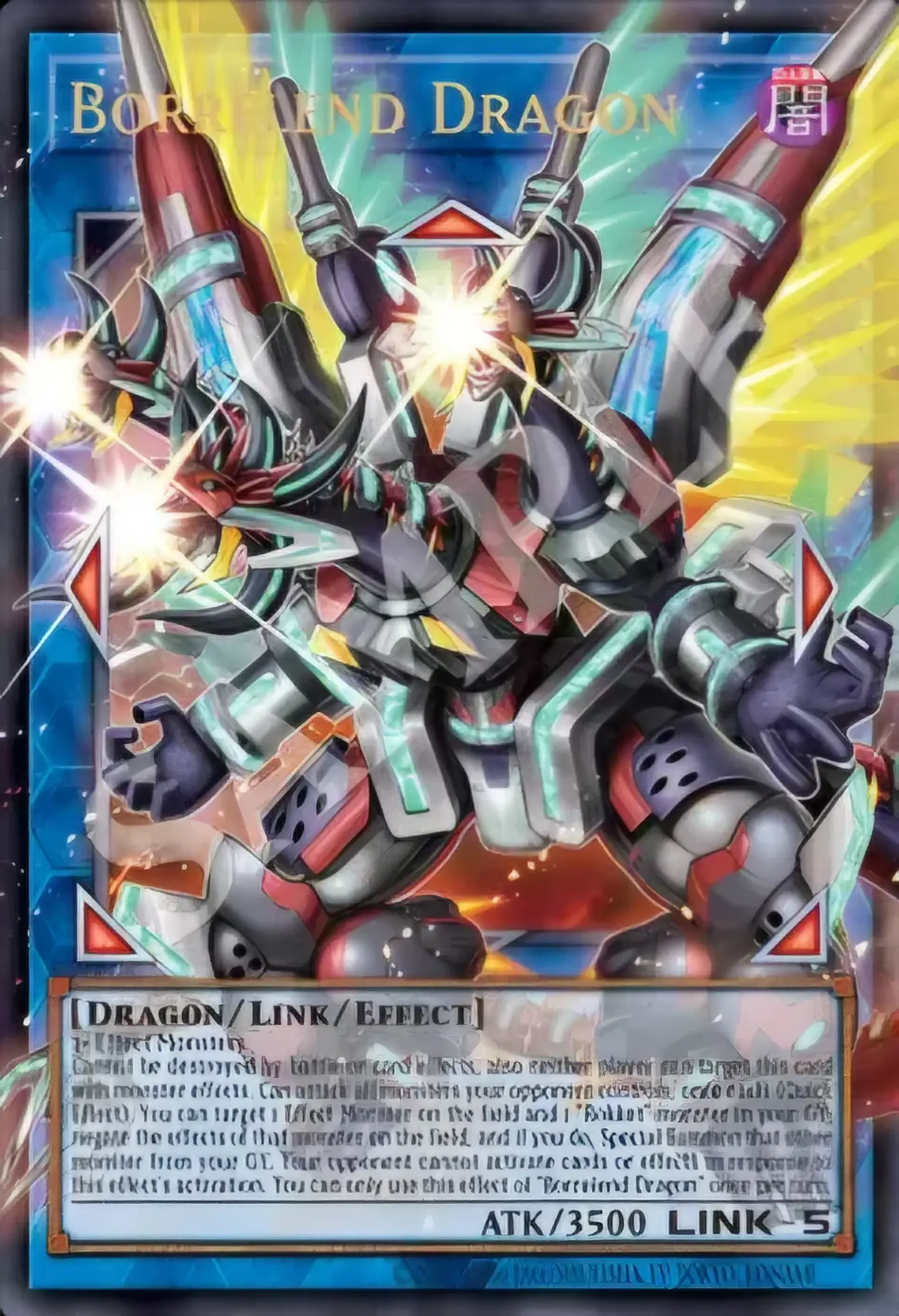 Yu-Gi-Oh! Battles of Legend: Glorious Gallery Booster Display (Inglés) 6