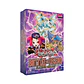 [PREVENTA] Yu-Gi-Oh! Battles of Legend: Glorious Gallery FCC Box (Inglés) - Miniatura 1