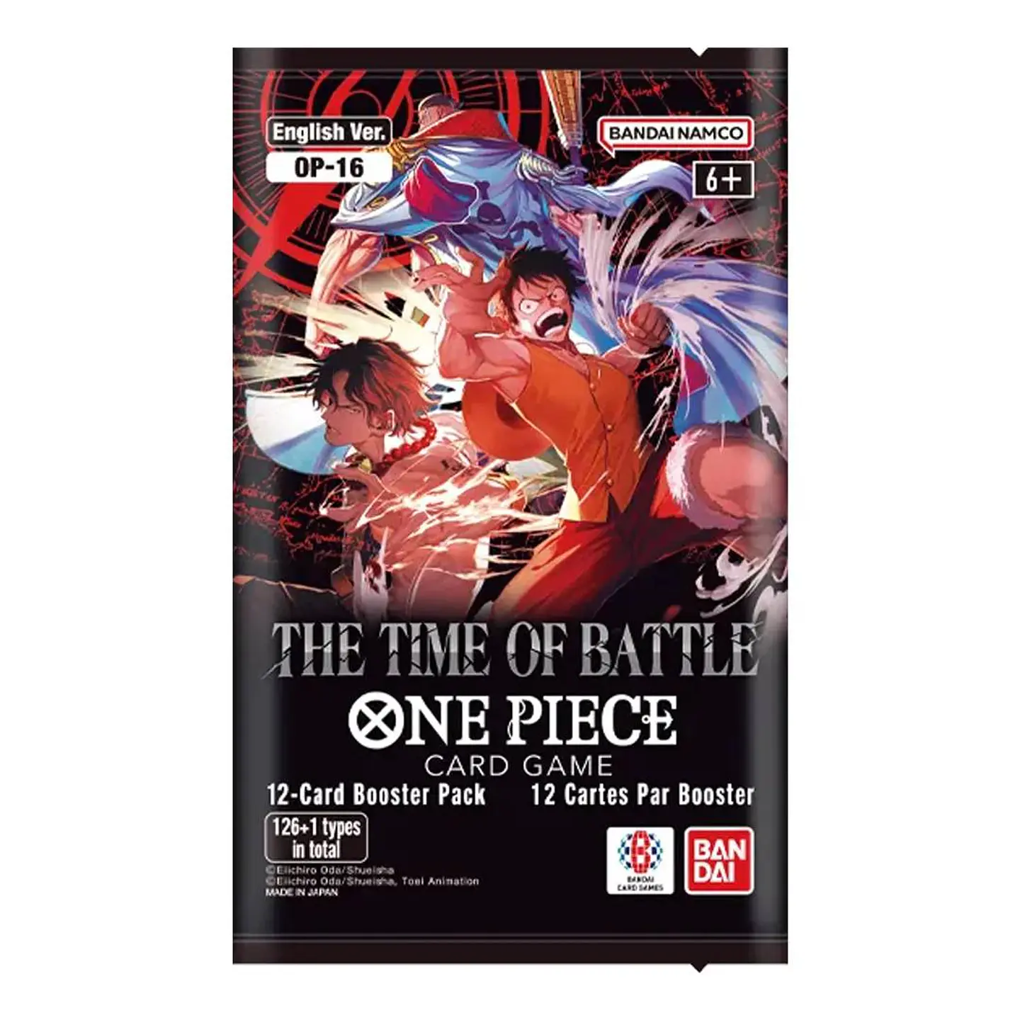 One Piece TCG: Double Pack Set Volume 11 [DP11] 2