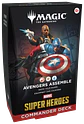 MTG Marvel Avengers Assemble Commander Deck Español - Miniatura 1
