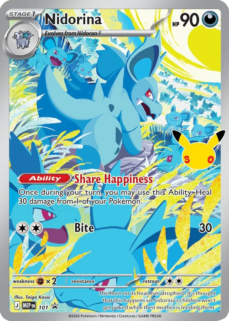 Pokémon TCG 30th Celebration ETB (Español) 3