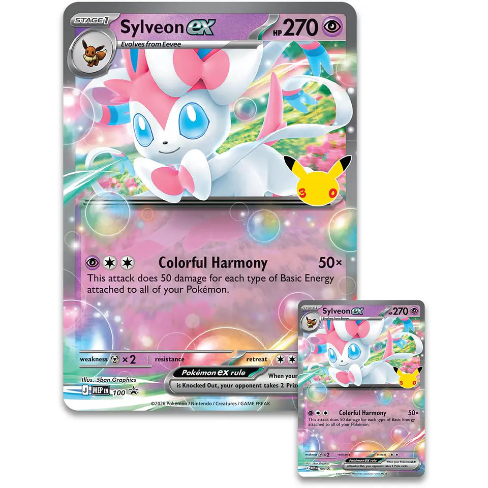 Pokémon TCG 30th Celebration Sylveon ex Box (Ingles) 2