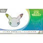 Pokémon TCG 30th Day Out UPC (Inglés) - Miniatura 2