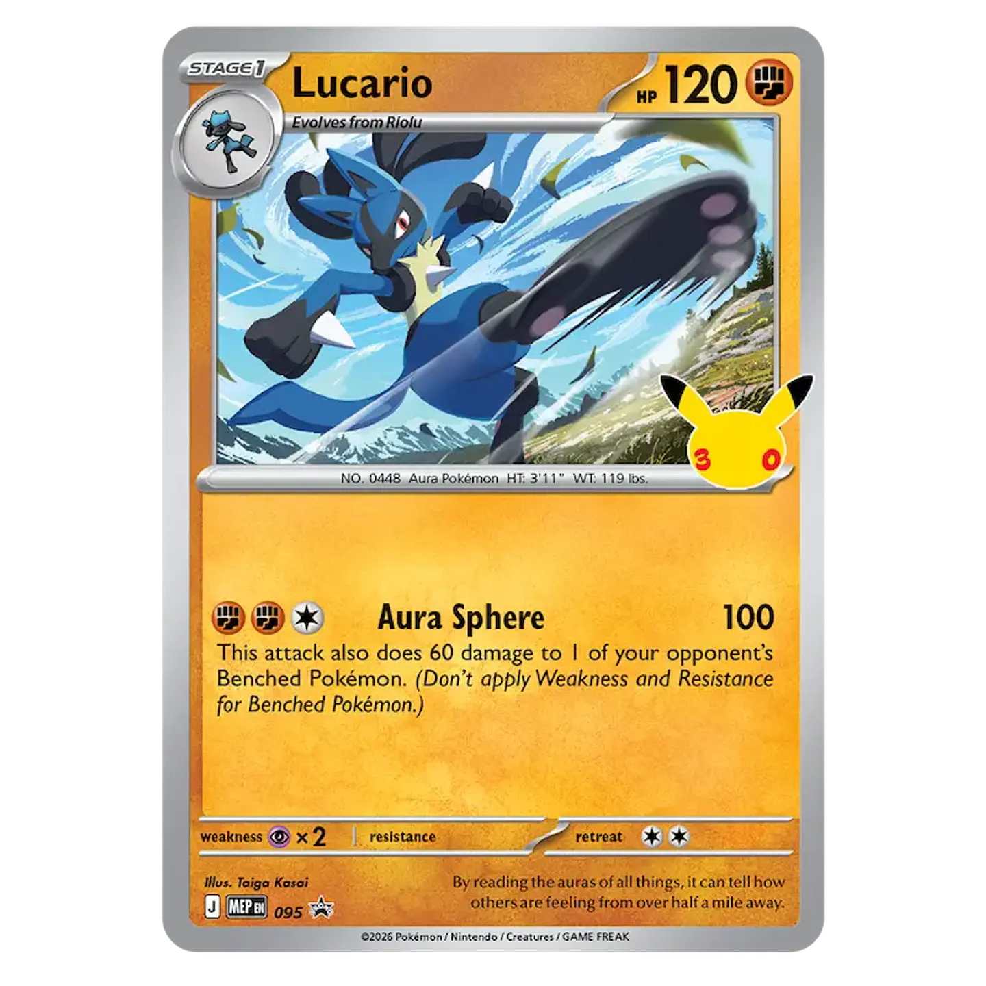 Pokémon TCG 30th Tech Sticker Lucario (Inglés) 2