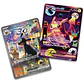 Pokémon TCG 30th Celebration Night Out UPC (Español) - thumbnail 3
