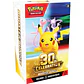 Pokémon TCG: 30th Celebration Booster Bundle (INGLÉS) - thumbnail 2