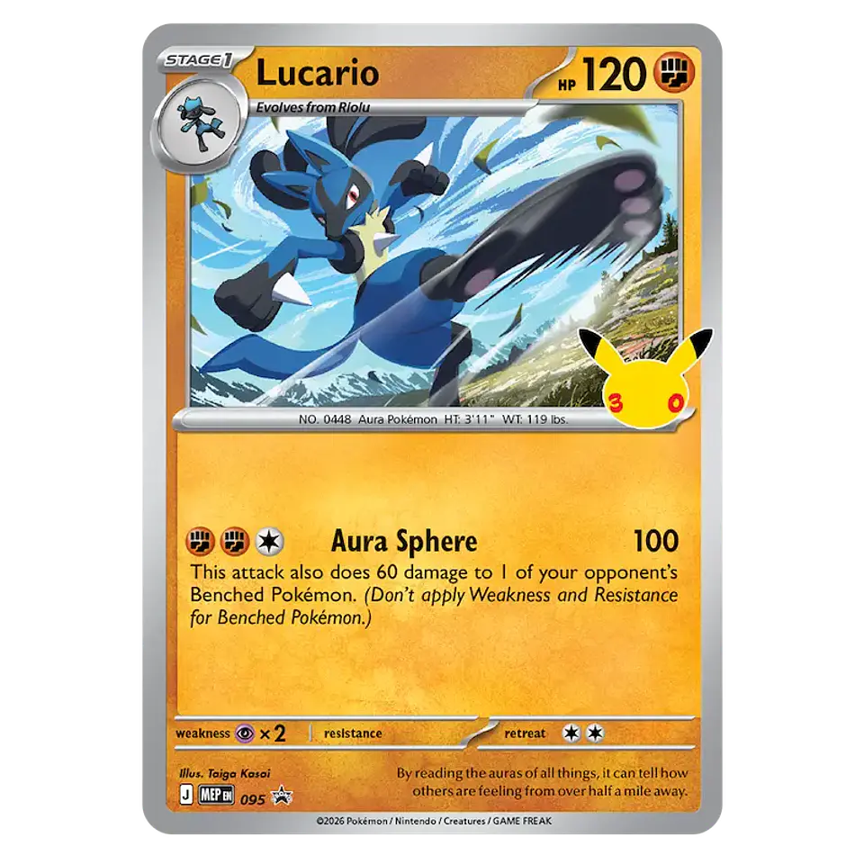 Pokémon TCG 30th Tech Sticker Lucario (Español) 2